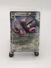 Oinkologne