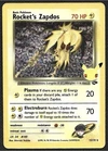 PlusPower