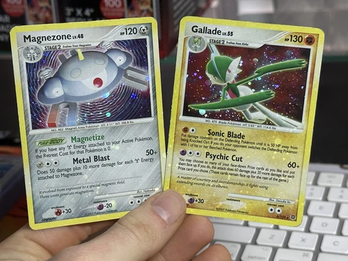 Gallade