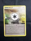 Holon Energy GL