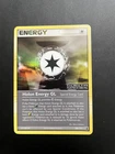 Holon Energy GL