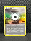 Holon Energy GL