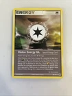 Holon Energy GL