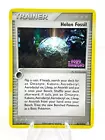 Holon Fossil