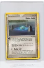 Holon Lake