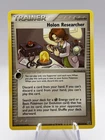 Holon Researcher