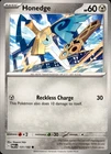 Honedge