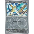 Honedge