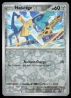 Honedge