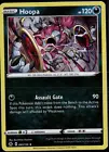 Hoopa