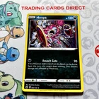Hoopa