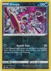 Hoopa