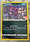 Hoopa