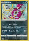 Hoopa