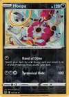 Hoopa