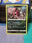 Hoopa