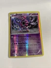 Hoopa