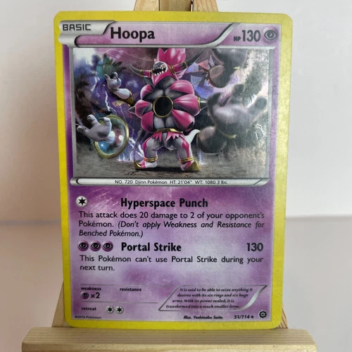 Hoopa