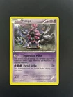Hoopa