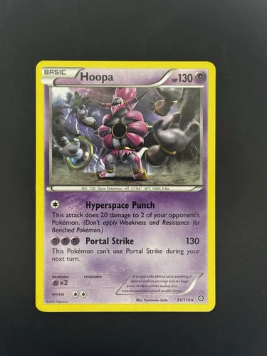 Hoopa