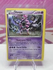 Hoopa