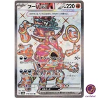 Hoopa ex
