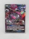 Hoopa