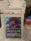 Hoopa