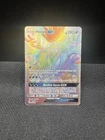Hoopa GX