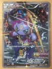 Hoopa