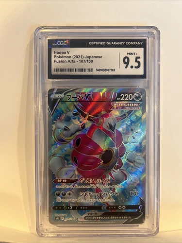 Hoopa V