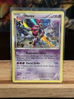 Hoopa