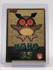 Hoothoot