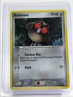 Hoothoot