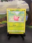 Hoppip