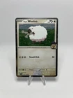 Hop's Wooloo