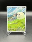 Hop's Wooloo