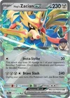 Whimsicott GX