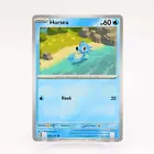 Horsea