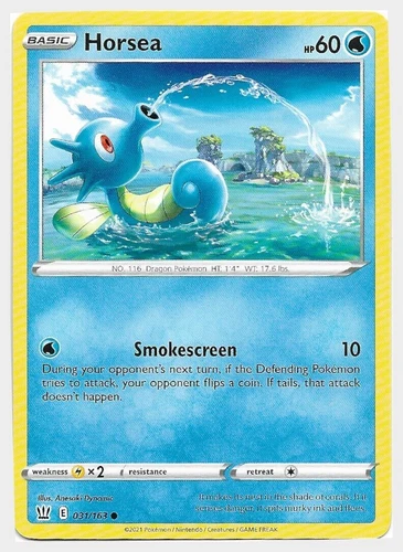 Horsea