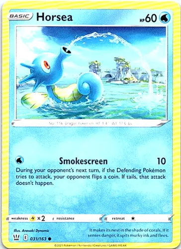 Horsea