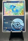 Horsea