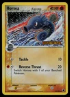 Horsea