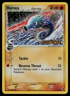 Horsea