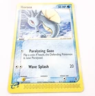 Horsea