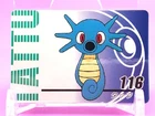 Horsea