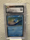 Horsea