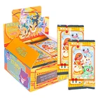 Booster Box
