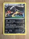 Houndoom
