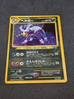 Houndour